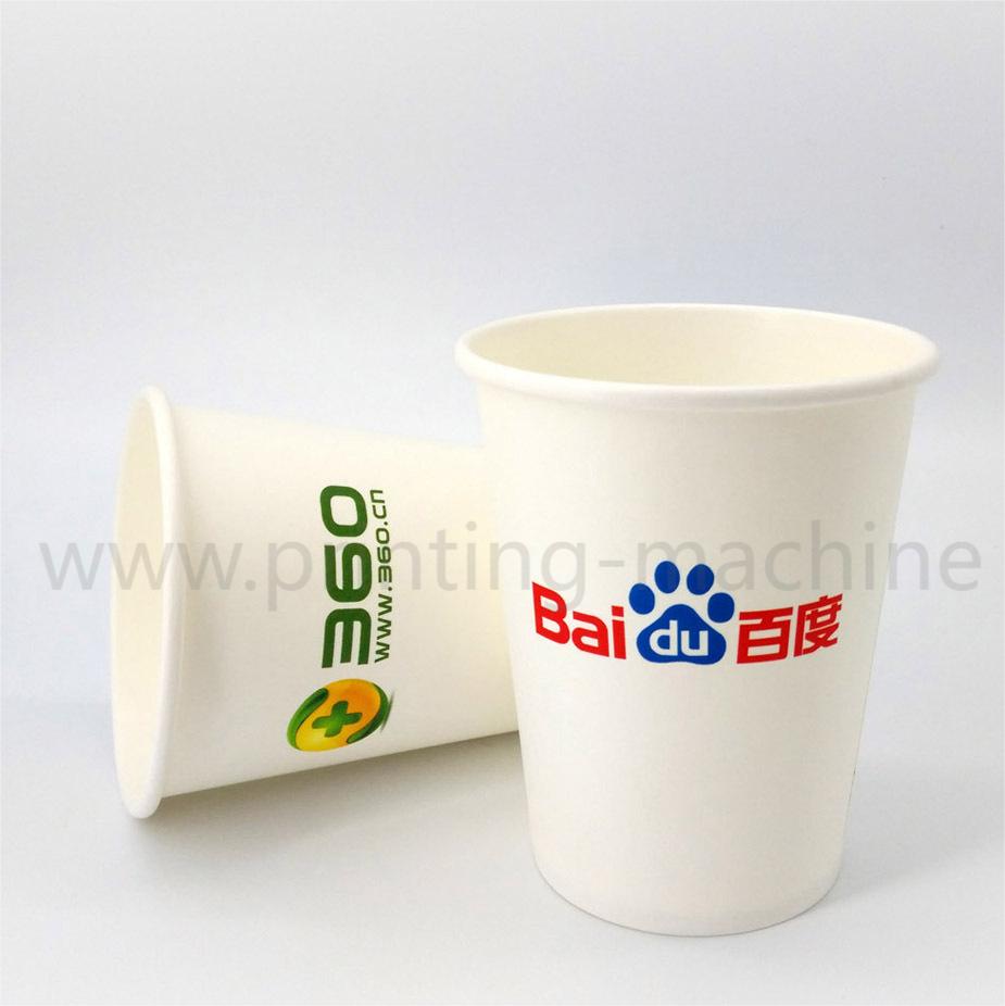 Paper Cup Screen Printing Machine