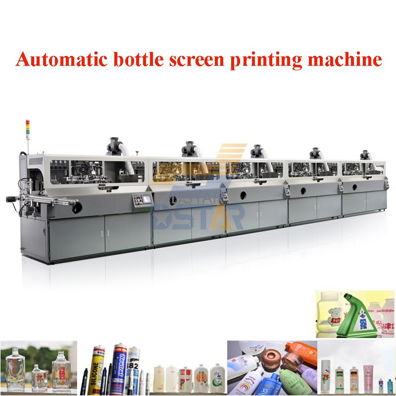 Bottle automatic 5 colors screen printing machine DX-S101-5