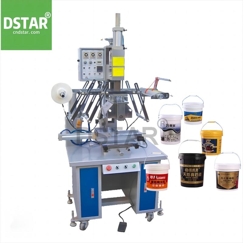 Plastic pail heat transfer printing machine