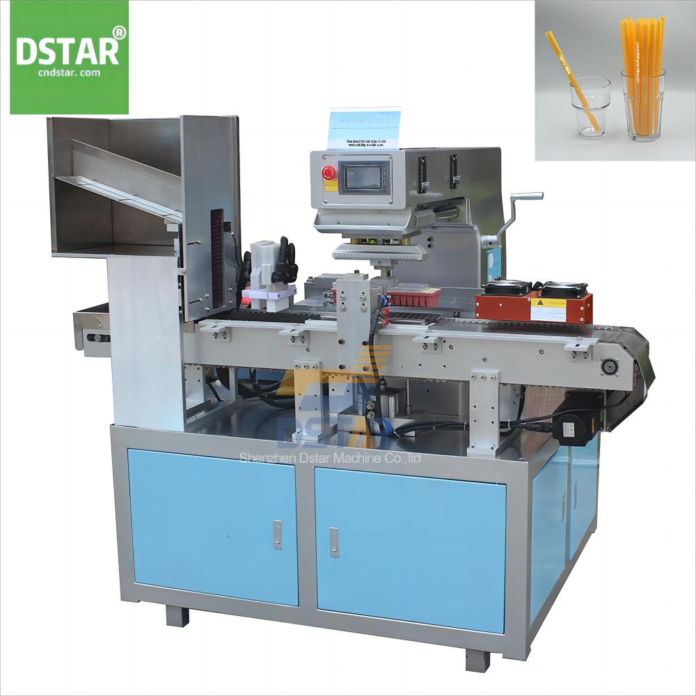 Drinking straw automatic printing machine DX-APP20-1