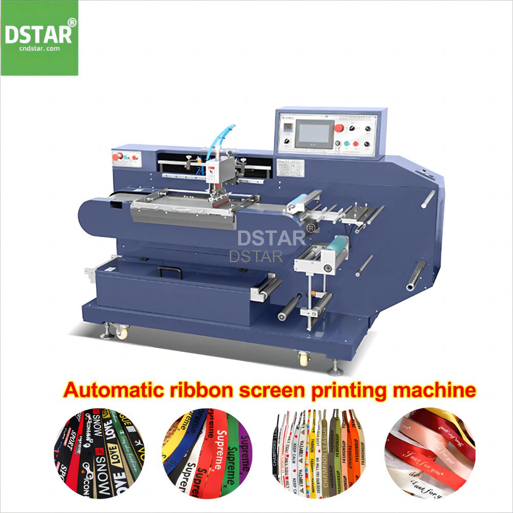 Automatic ribbon screen printing machine DX-ZD130